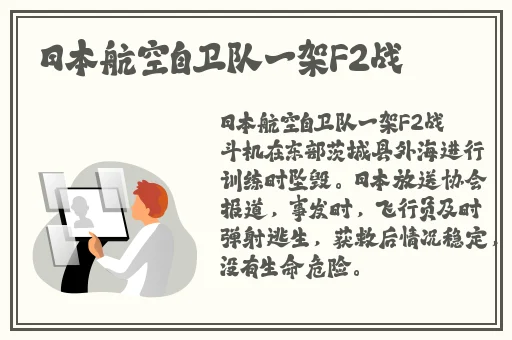 一面亲着韩剧
